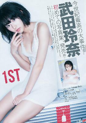 时光正好电视剧免费观看